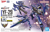 MACROSS : 1/100 Yf-29 Durandal Valkyroe )Maximillian Jenius Use) Full Set Pack